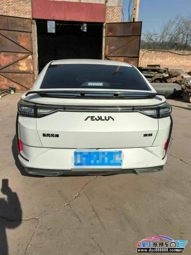 24年东风风神奕炫轿车抵押车出售