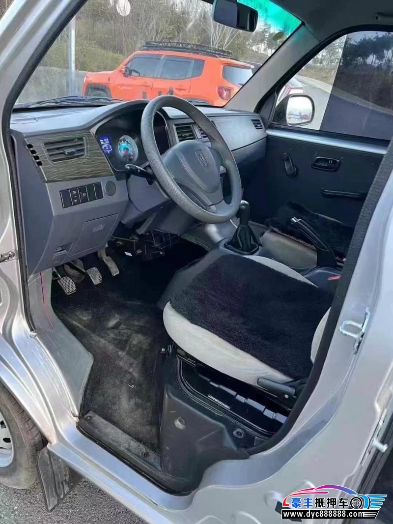 23年金杯海狮轿车抵押车出售