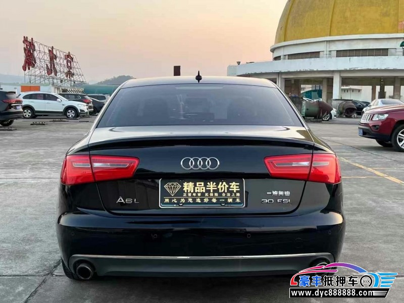 16年奥迪A6L轿车抵押车出售