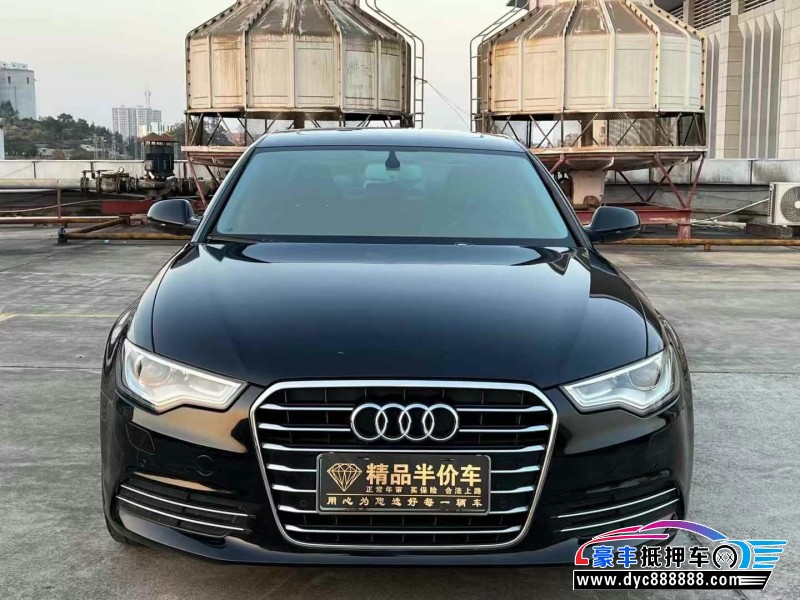 16年奥迪A6L轿车抵押车出售