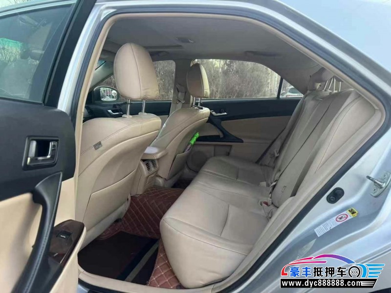 12年丰田锐志轿车抵押车出售