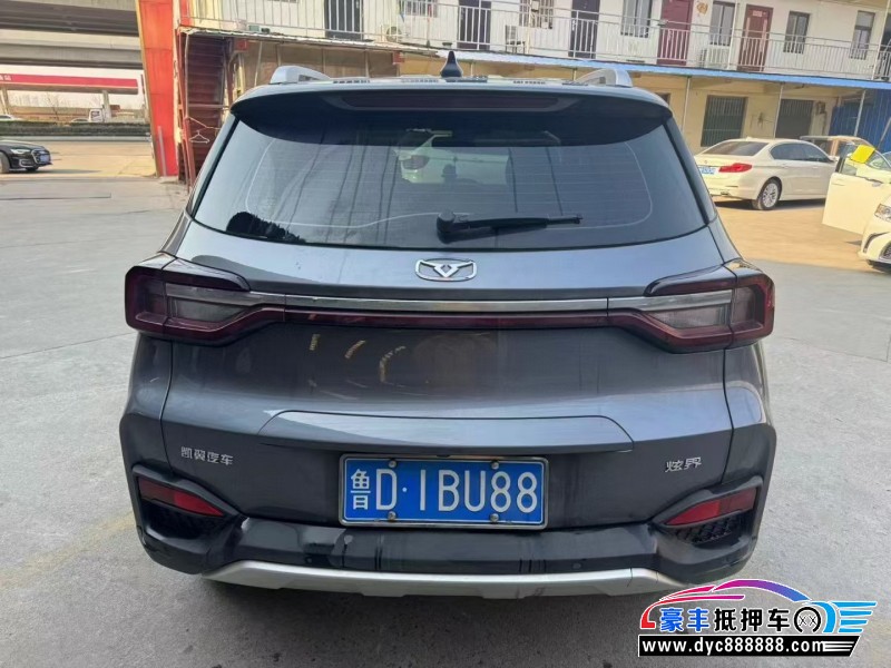 23年奇瑞炫界轿车抵押车出售