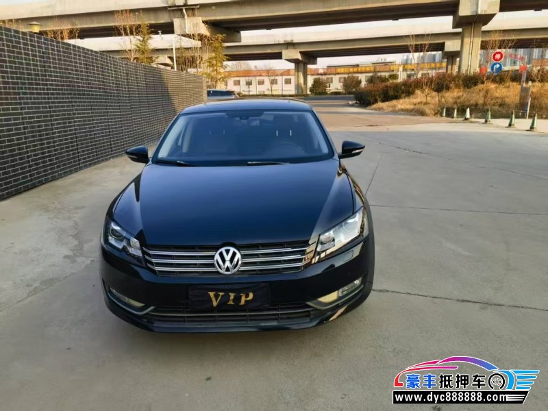 13年大众帕萨特轿车抵押车出售