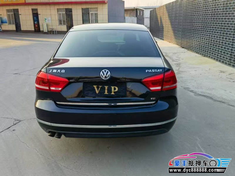 13年大众帕萨特轿车抵押车出售