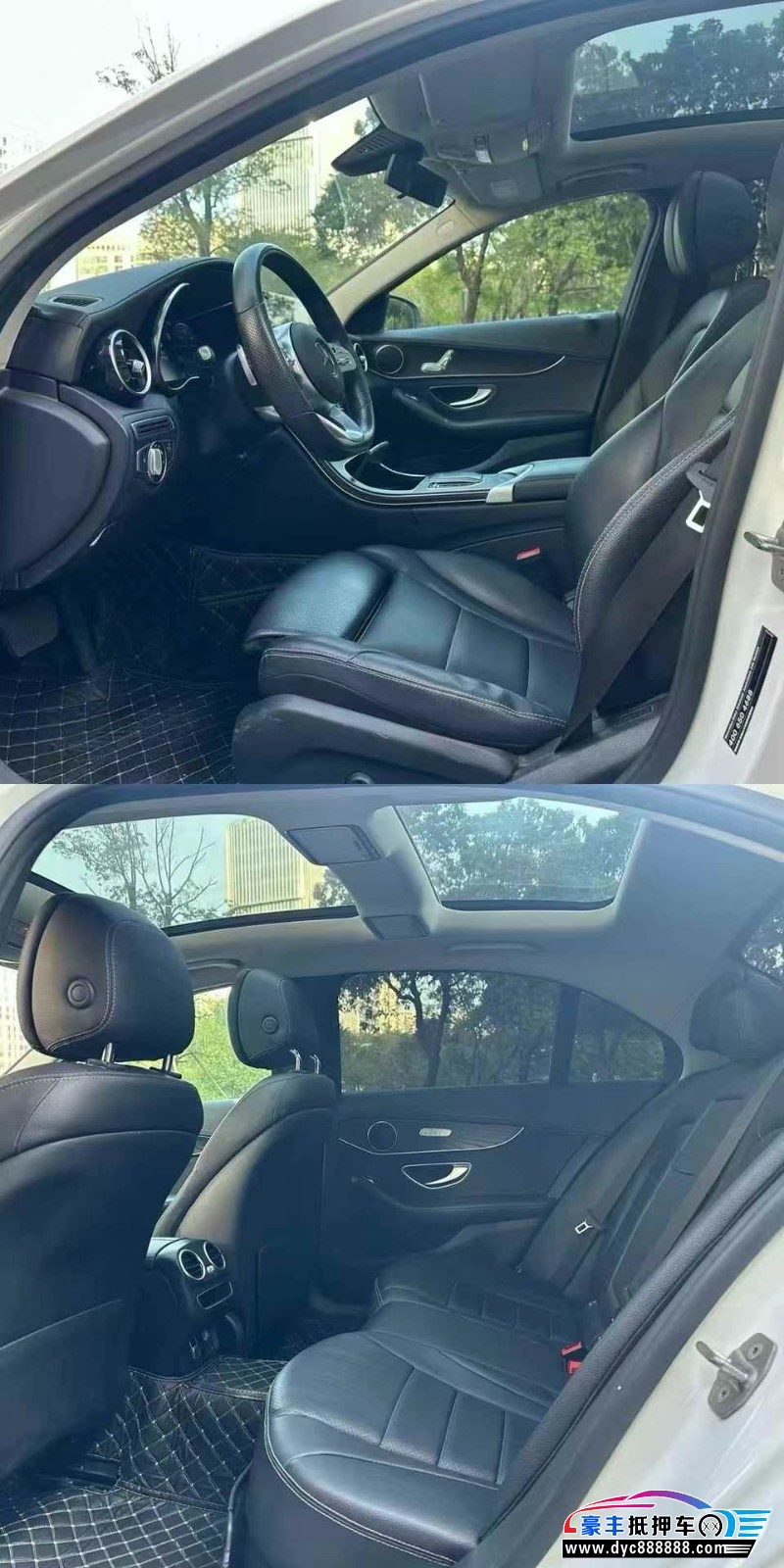 20年奔驰C轿车抵押车出售