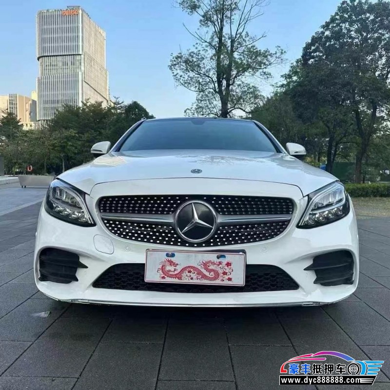 20年奔驰C轿车抵押车出售