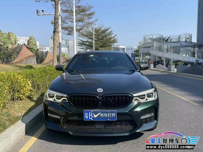 18年宝马5系轿车抵押车出售