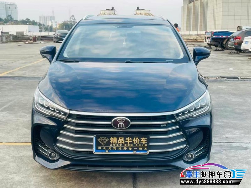 18年比亚迪宋轿车抵押车出售