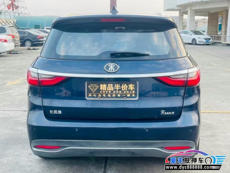 18年比亚迪宋轿车抵押车出售