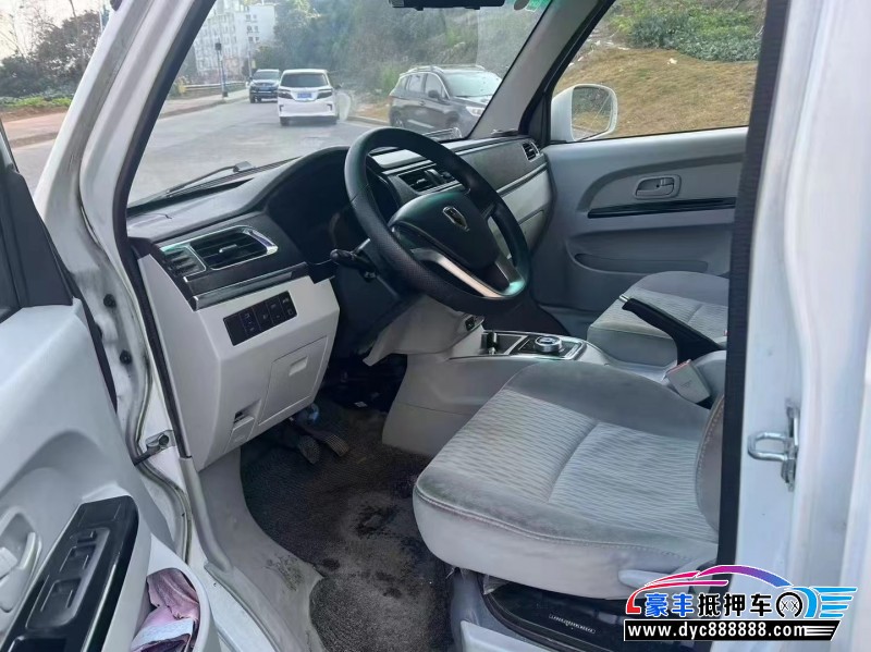 23年金杯海狮轿车抵押车出售