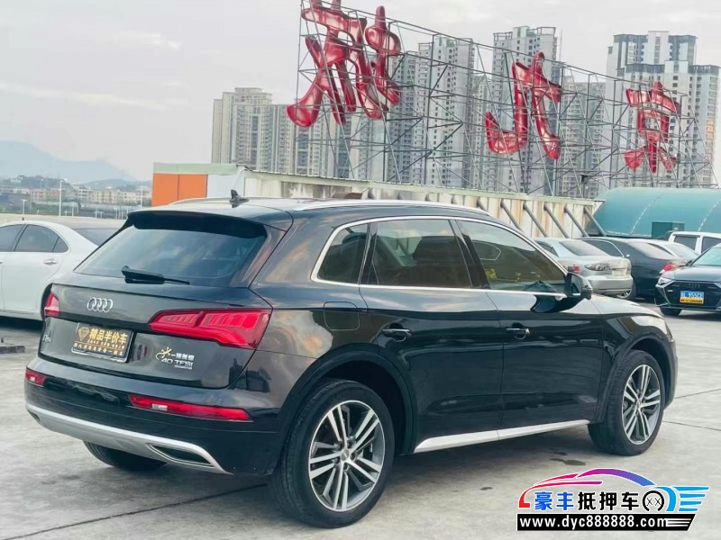 20年奥迪Q5轿车抵押车出售