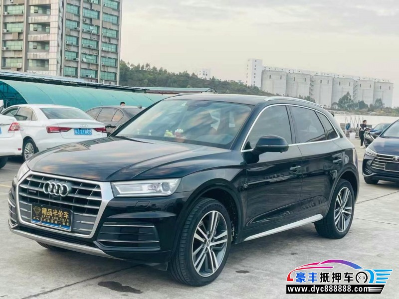 20年奥迪Q5轿车抵押车出售