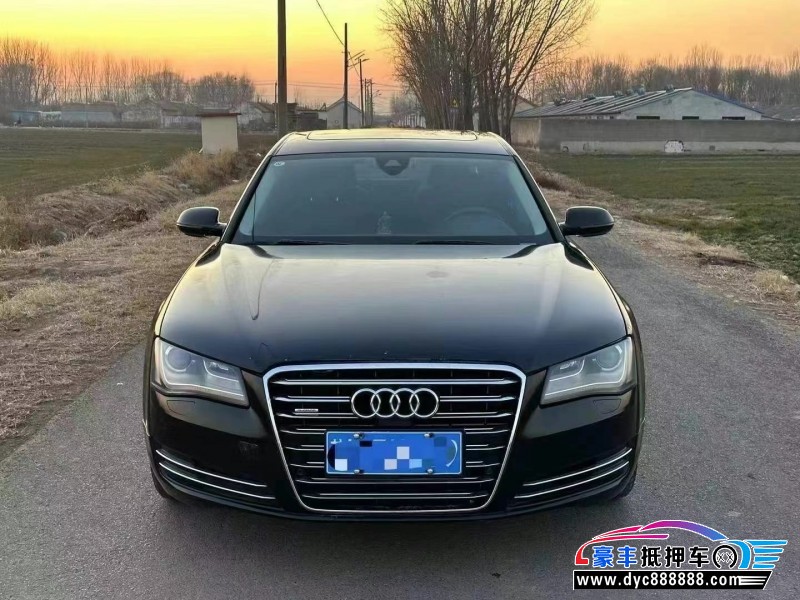 12年奥迪A8L轿车抵押车出售