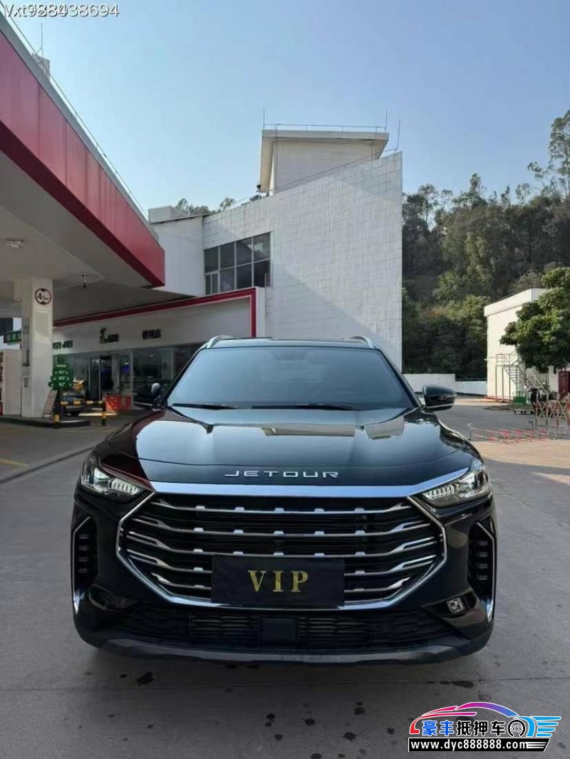 24年捷途X70轿车抵押车出售