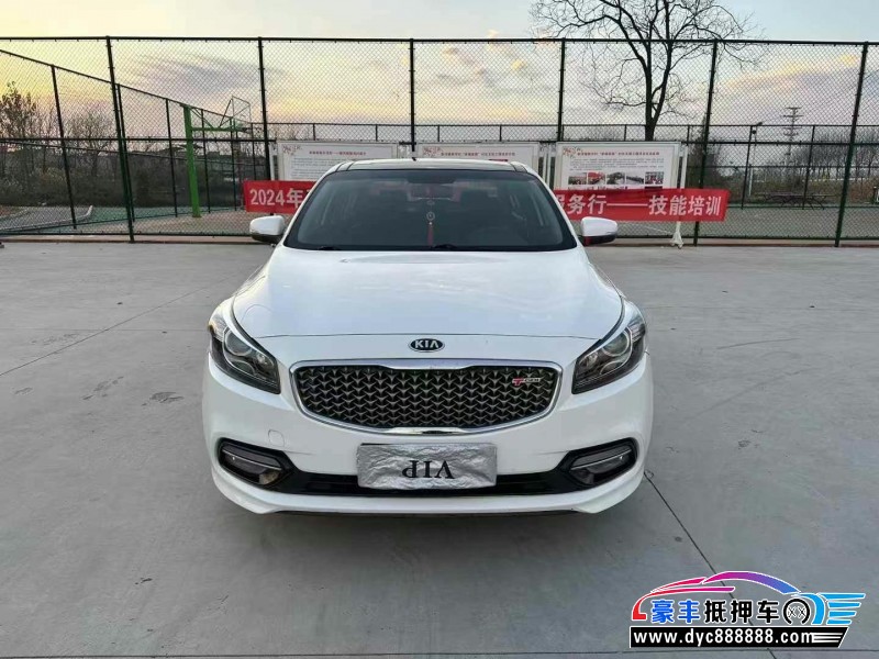 16年起亚K4轿车抵押车出售