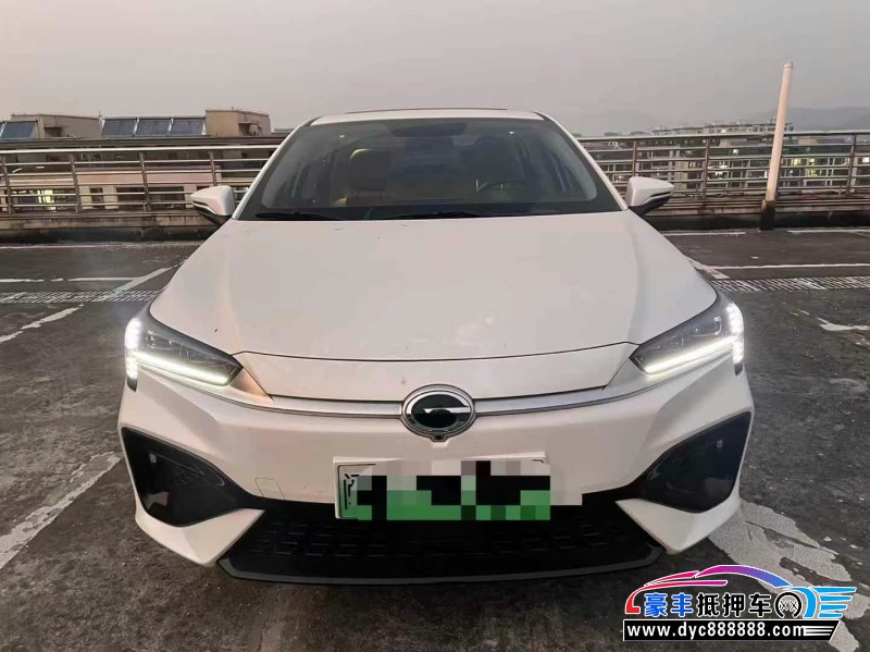 24年传祺埃安轿车抵押车出售