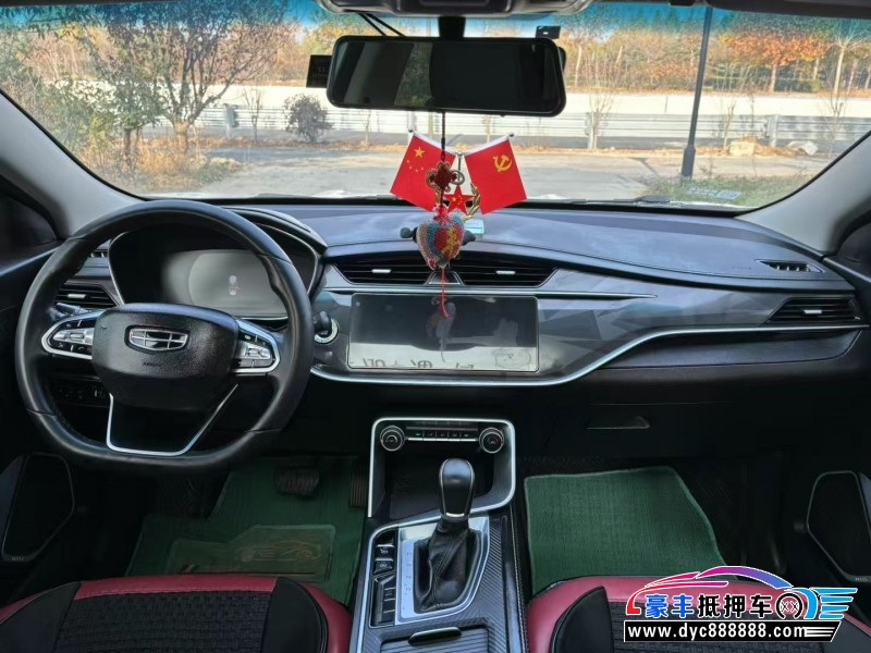 21年吉利缤瑞轿车抵押车出售