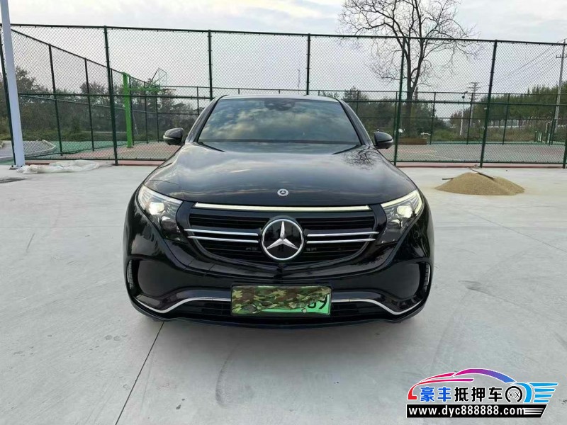 22年奔驰EQC轿车抵押车出售