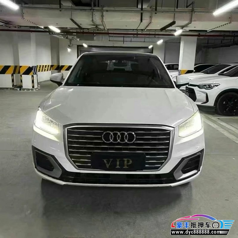 19年奥迪Q2轿车抵押车出售