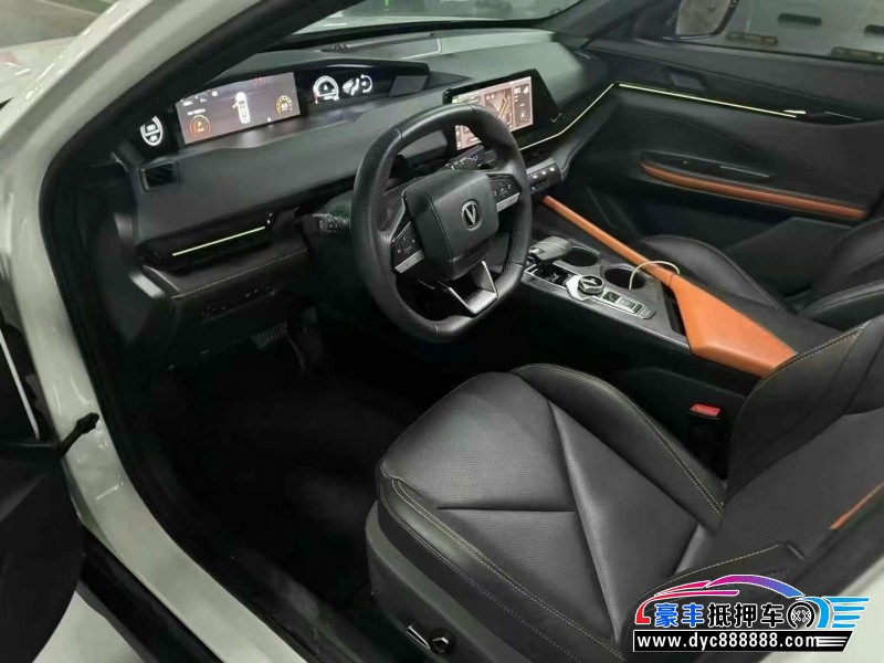 23年长安长安UNI轿车抵押车出售