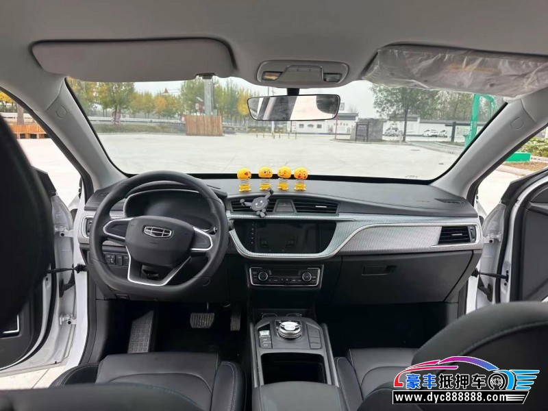 23年吉利帝豪轿车抵押车出售