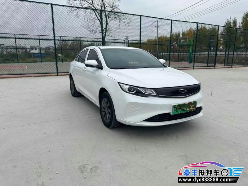 23年吉利帝豪轿车抵押车出售