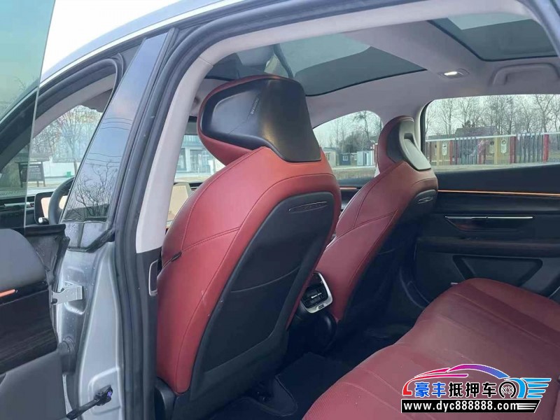 22年小鹏汽车P7轿车抵押车出售