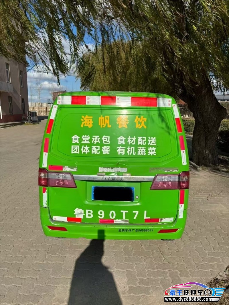 19年金杯海狮X30L轿车抵押车出售