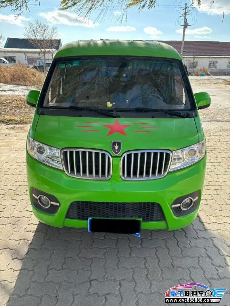 19年金杯海狮X30L轿车抵押车出售