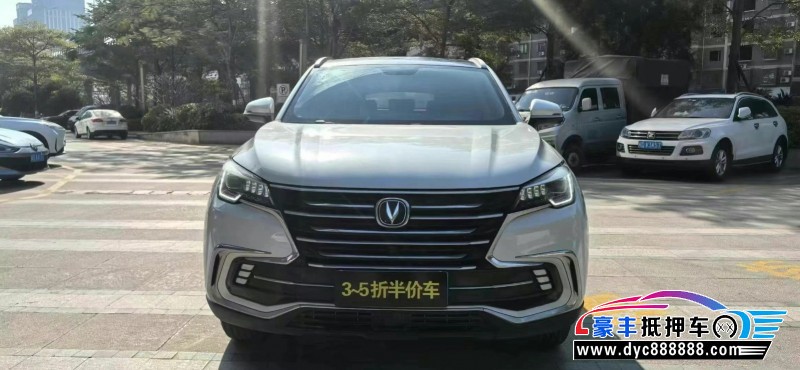 19年长安长安cs85轿车抵押车出售