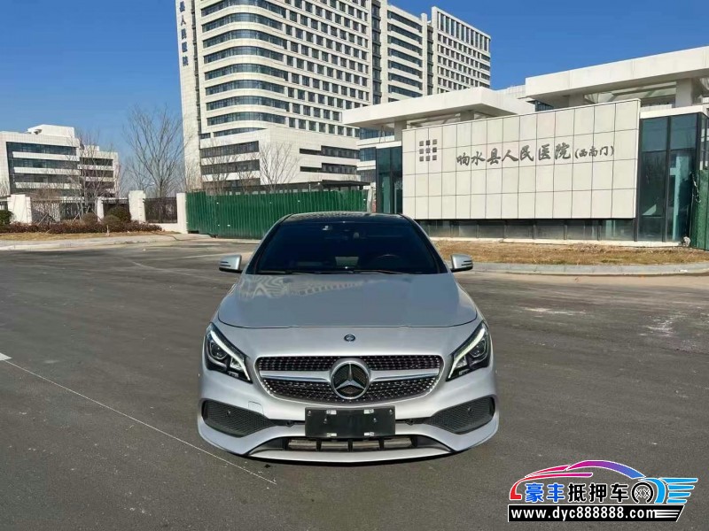 18年奔驰CLA轿车抵押车出售