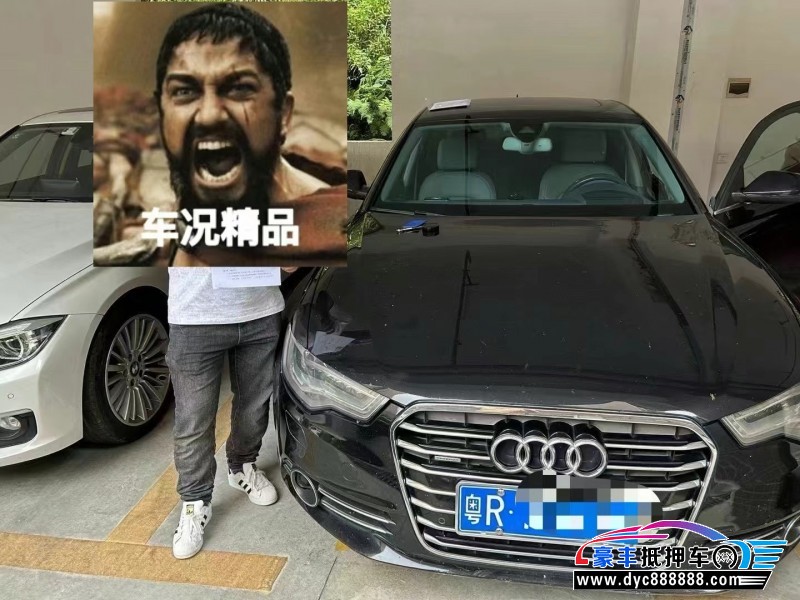 15年奥迪A6轿车抵押车出售