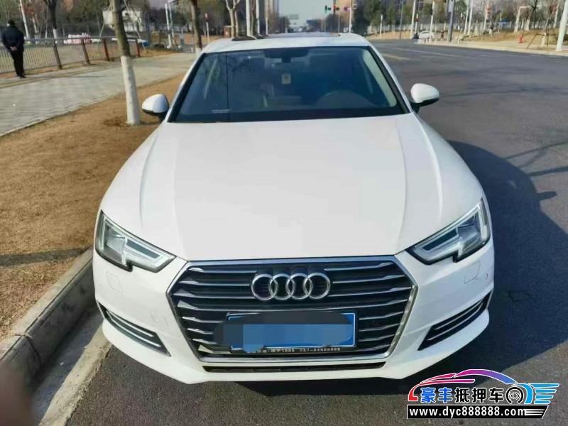 17年奥迪A4L轿车抵押车出售