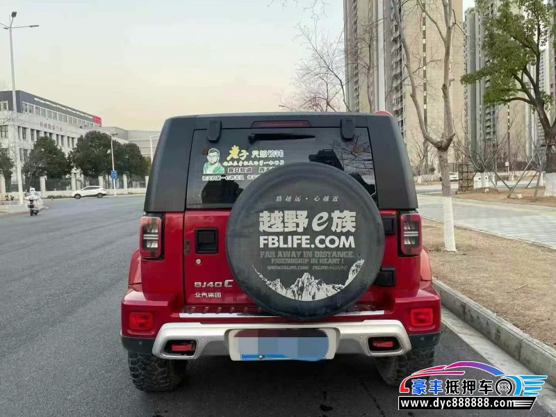21年北京BJ40轿车抵押车出售
