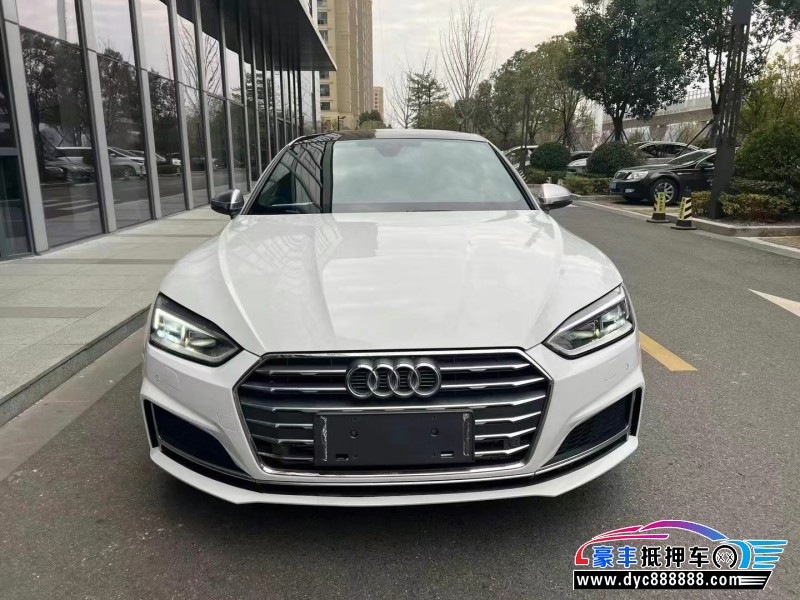 19年奥迪S5轿车抵押车出售