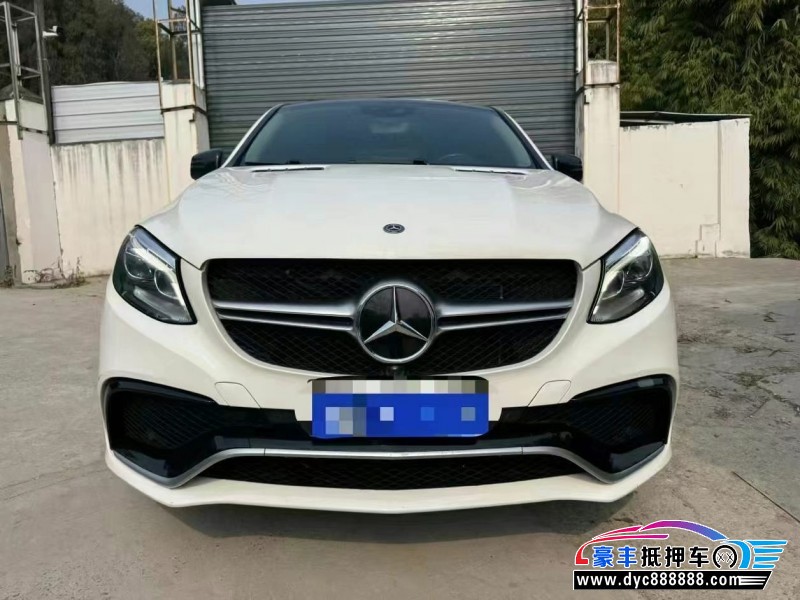 17年奔驰GLE轿车抵押车出售