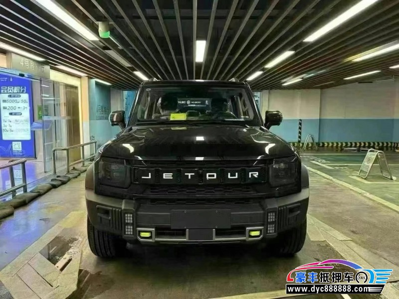 24年捷途山海T2轿车抵押车出售