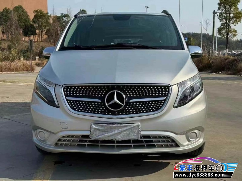 16年奔驰威霆轿车抵押车出售