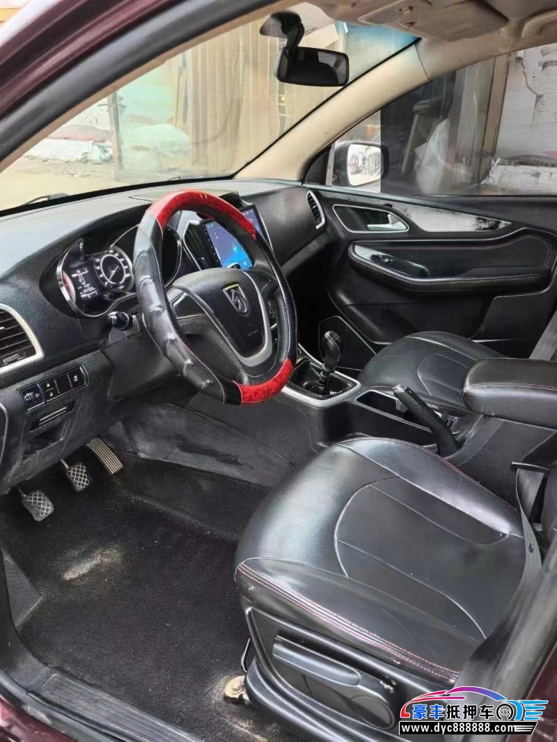 17年宝骏560轿车抵押车出售