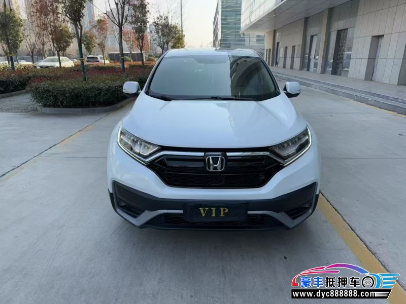 21年本田CR-V轿车抵押车出售