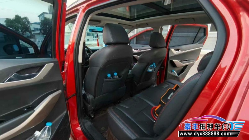 18年海马S5轿车抵押车出售