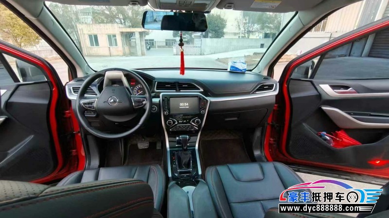 18年海马S5轿车抵押车出售