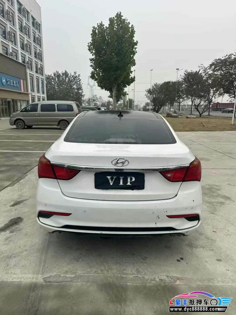 17年现代名图轿车抵押车出售