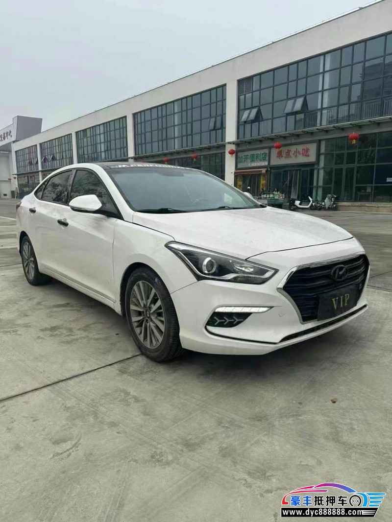 17年现代名图轿车抵押车出售