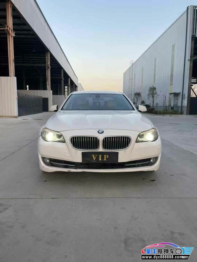 13年宝马5系轿车抵押车出售