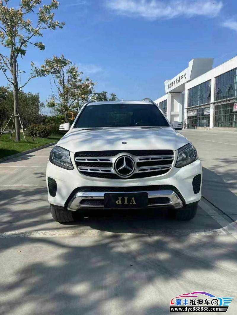 17年奔驰GLS轿车抵押车出售