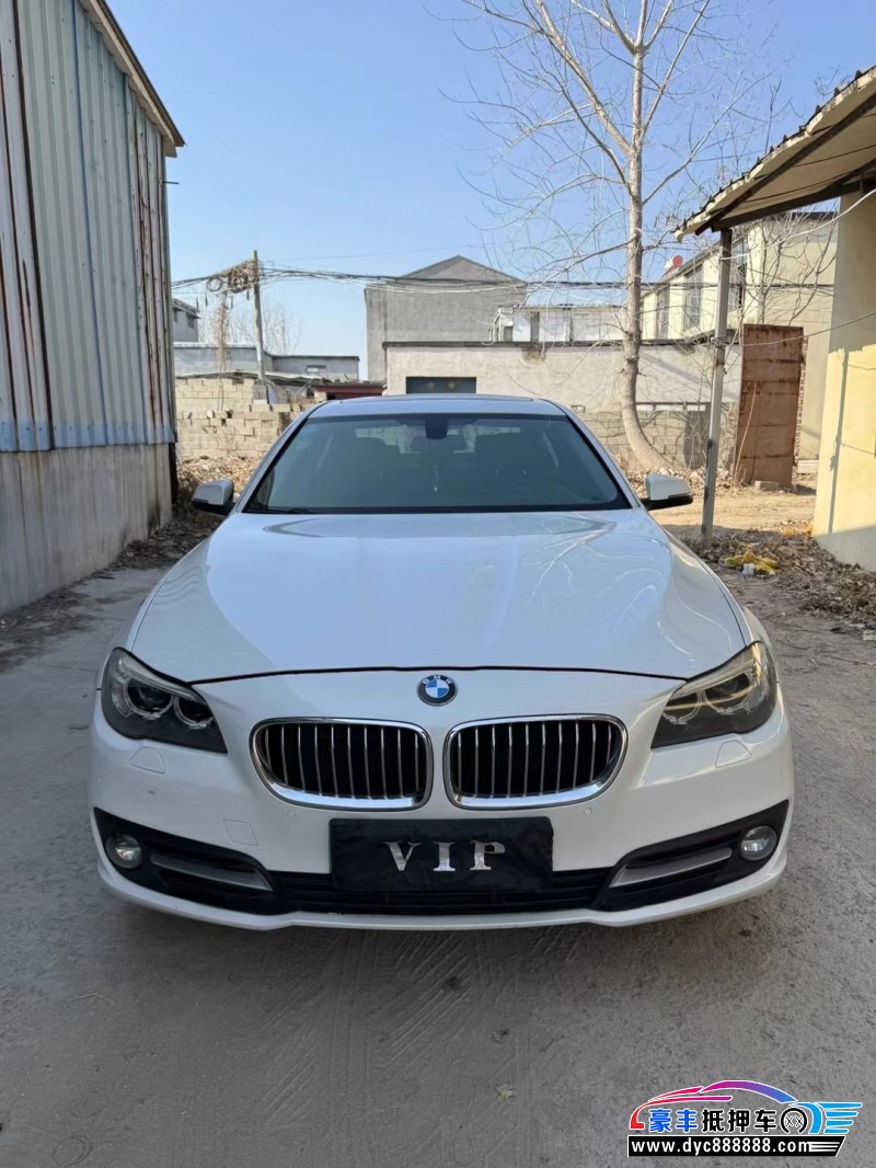 17年宝马5系轿车抵押车出售