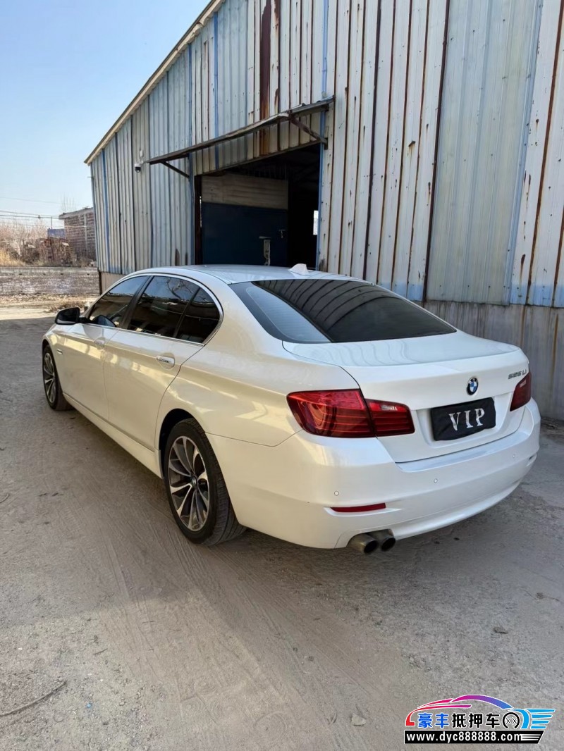 17年宝马5系轿车抵押车出售