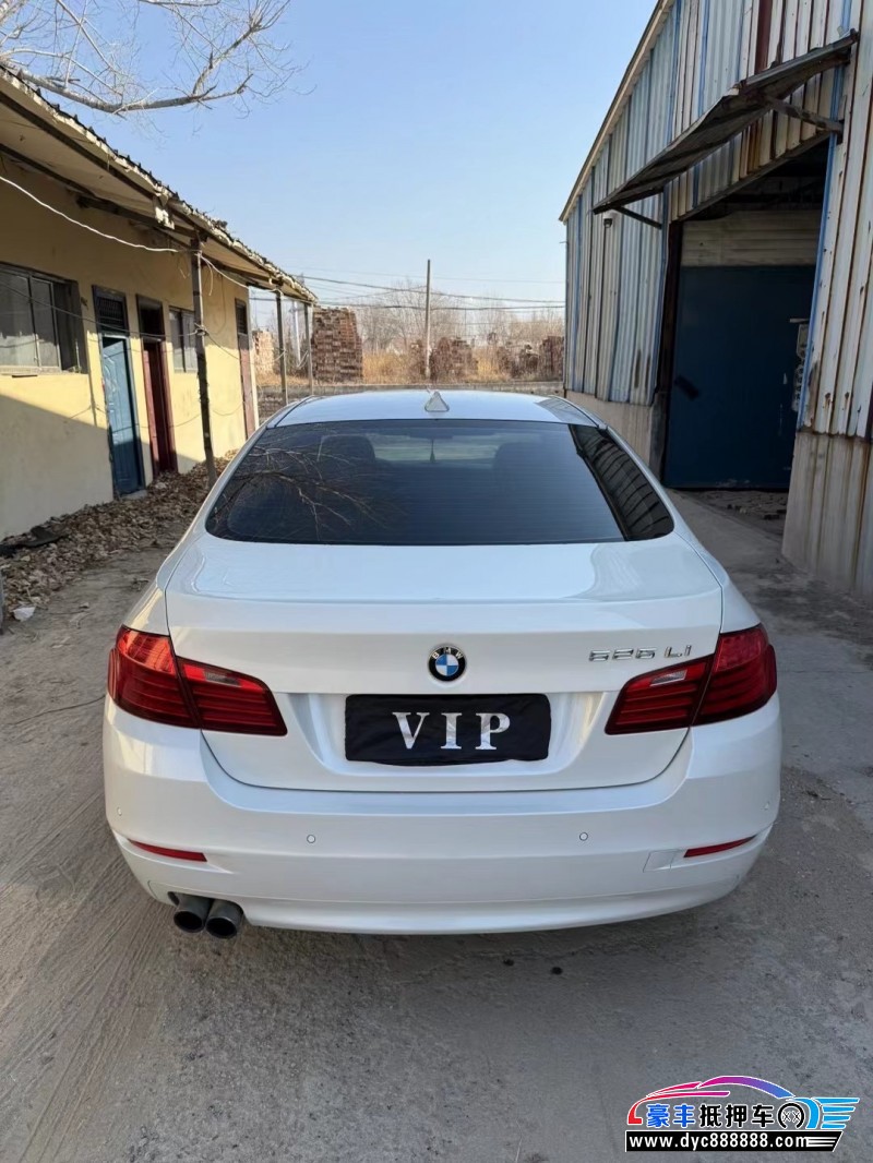 17年宝马5系轿车抵押车出售