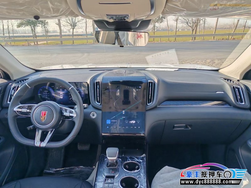 24年红旗HS3轿车抵押车出售